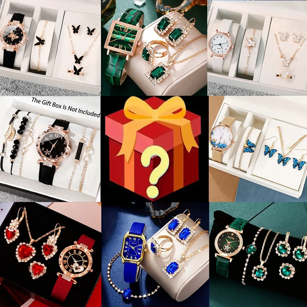 Jewelry For Watches - Caixa surpresa com produtos misteriosos, com